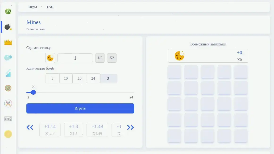 Mellstroy casino зеркало страница входа
